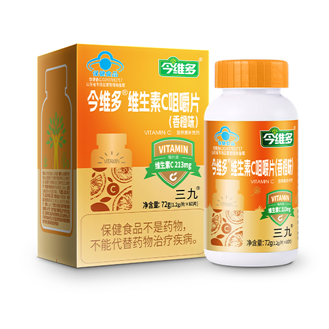 <dt>药品名称</dt><dd>今维多?维生素C咀嚼片（香橙味）</dd>