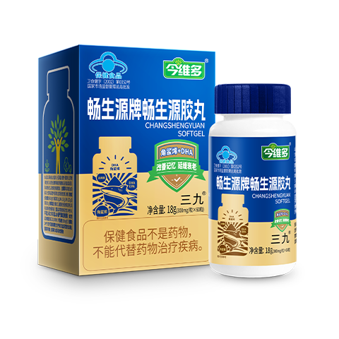 <dt>药品名称</dt><dd>今维多畅生源牌畅生源胶丸</dd>