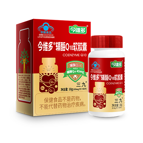 <dt>药品名称</dt><dd>今维多?辅酶Q10软胶囊</dd>